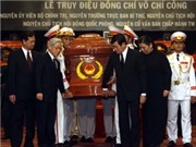 Bóng đá anh, ngoại hạng anh, lịch thi đấu euro 2012, Tổ chức lễ truy điệu nguyên Chủ tịch Võ Chí Công